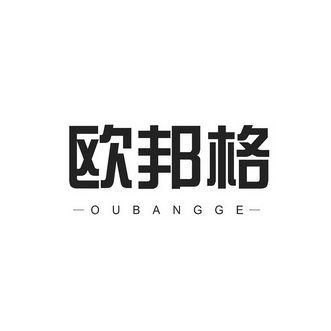 成都家具商标注册公司 成都家具企业排名前十名 成都家具商标注册公司 成都家具企业排名前十名