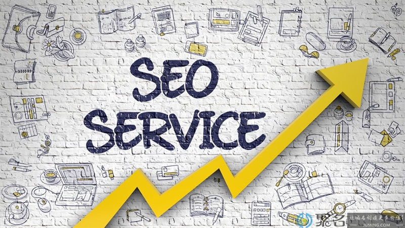 重庆seo俱乐部 重庆seo顾问服务 