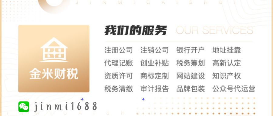 成都公司注册需要几天 成都公司注册需要几天时间 成都公司注册需要几天 成都公司注册需要几天时间