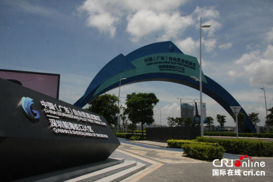 成都自贸区注册资本破千亿 成都自贸区注册资本破千亿的公司 成都自贸区注册资本破千亿 成都自贸区注册资本破千亿的公司