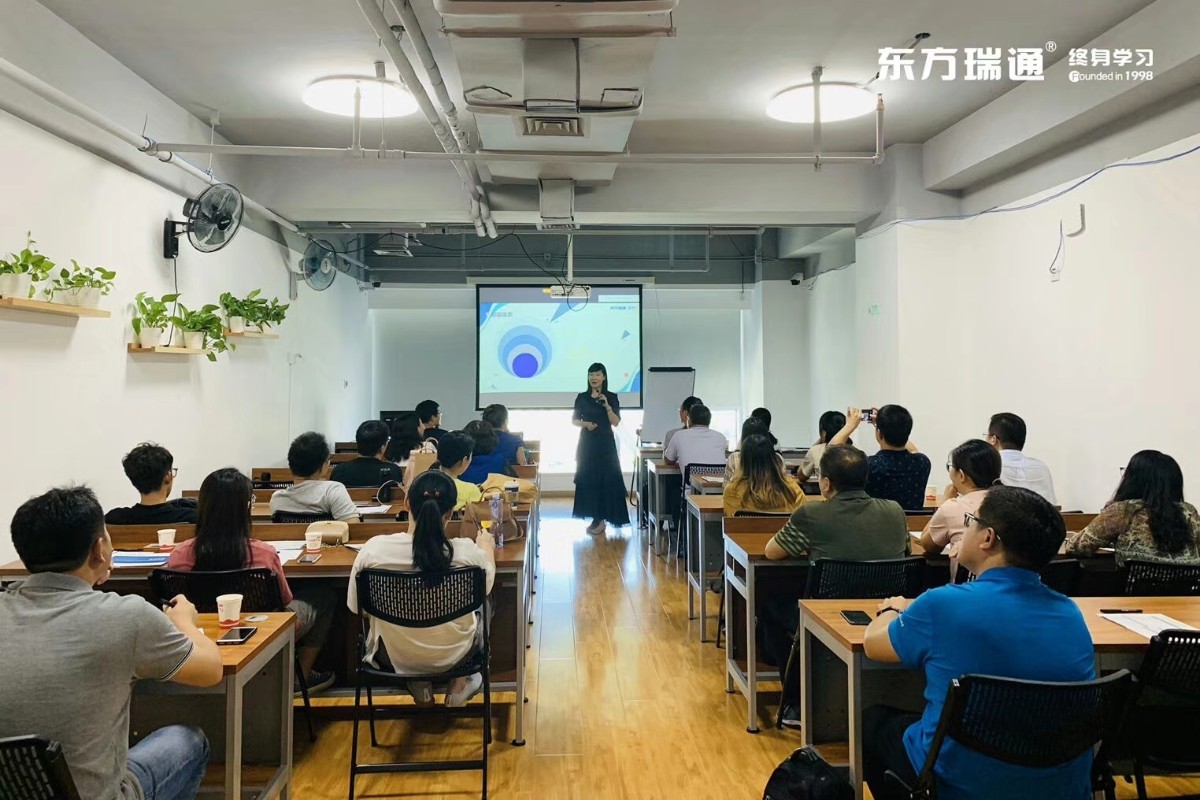 网络培训 网络培训机构不给退费的纠纷该找哪里解决 网络培训 网络培训机构不给退费的纠纷该找哪里解决