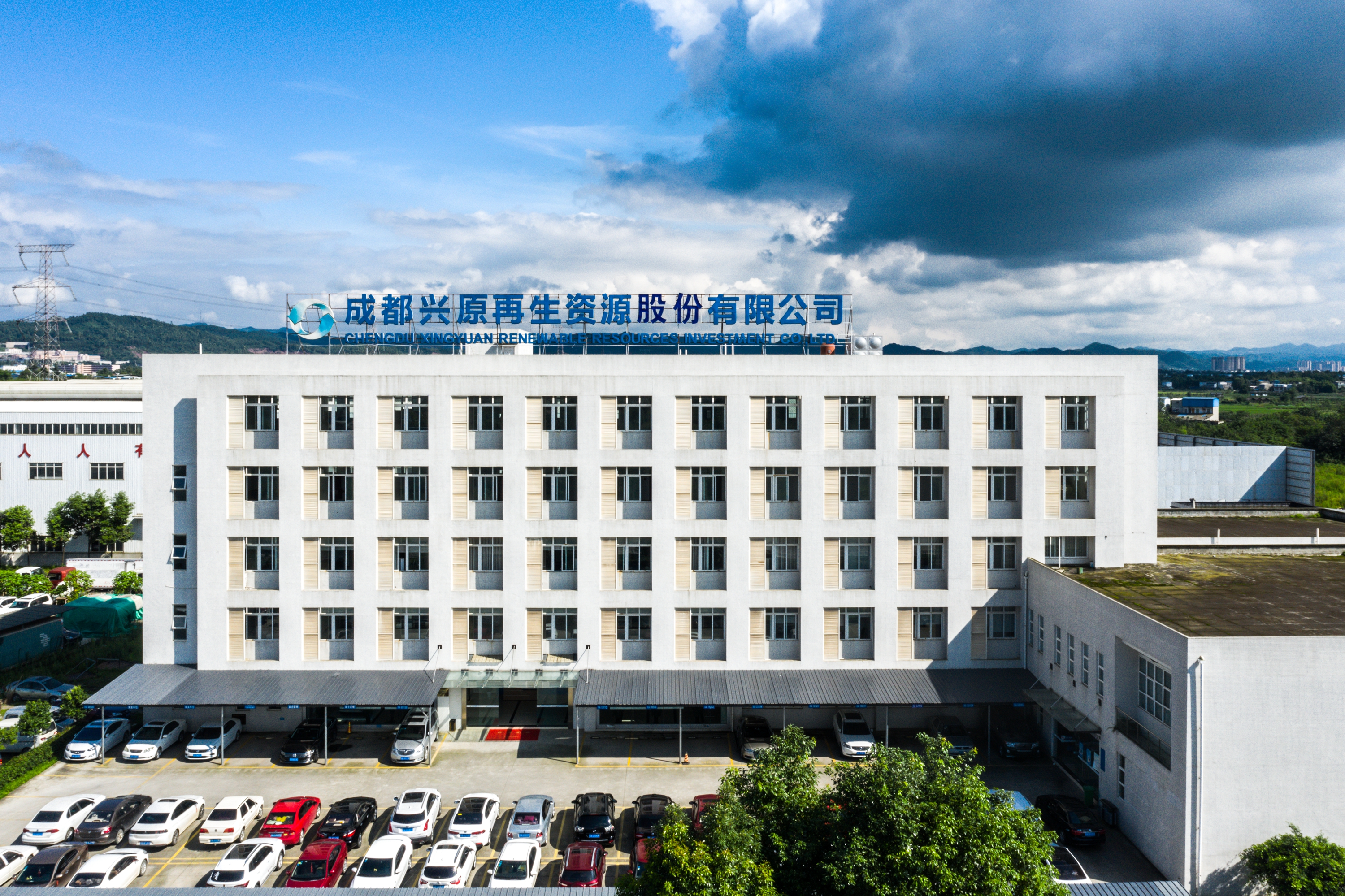 成都龙泉驿公司注册一般多少钱 成都注册一个公司大概需要多少钱? 成都龙泉驿公司注册一般多少钱 成都注册一个公司大概需要多少钱?