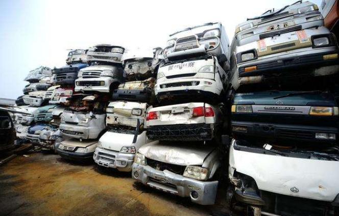 成都可以注册汽车报废公司嘛 成都汽车报废专营公司 成都可以注册汽车报废公司嘛 成都汽车报废专营公司