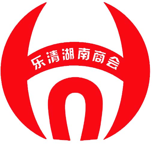 关于乐清网站建设的信息