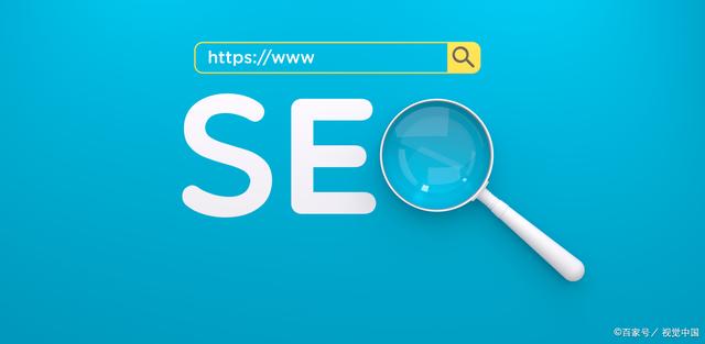 百度网站优化软件 优化百度网站排名软件 