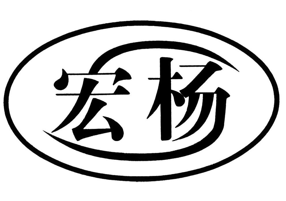 包含成都企业商标注册详细报价的词条 包含成都企业商标注册详细报价的词条