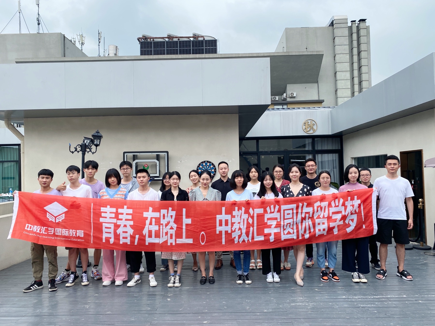 成都注册公司到千捷网络下拉的简单介绍 成都注册公司到千捷网络下拉的简单介绍