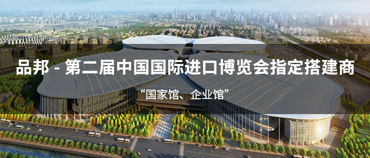 成都注册展览公司 成都注册展览公司有哪些 