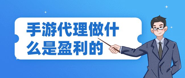 网络推广员上班靠谱吗 做网络推广一个月的收入 