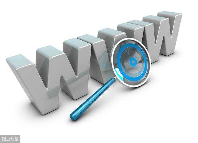 枫林seo工具 枫林网是国外网站吗 