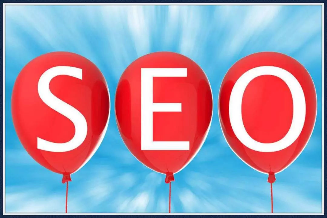 百度seo排名软件 seo_seo网站优化百度seo推广整站排名 