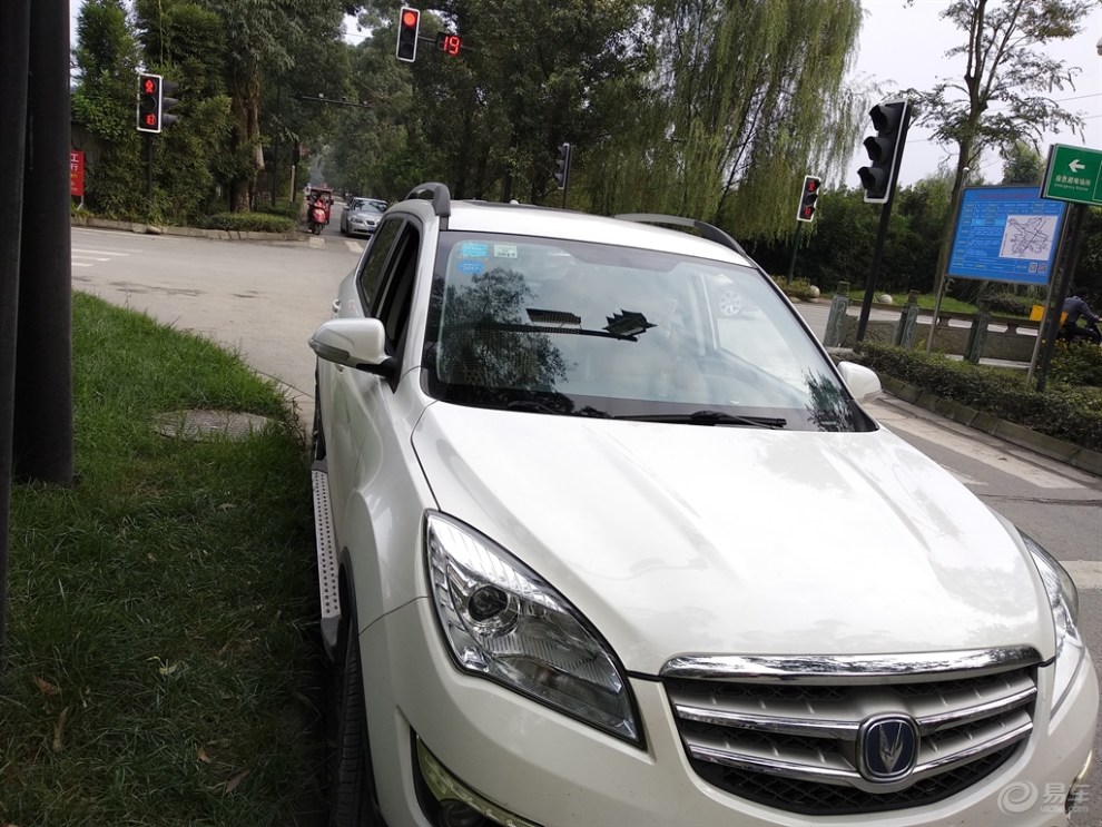 成都大象出行司机注册 大象打车车主app 