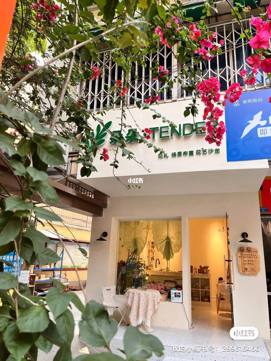 成都工作室注册 成都工作室注册需要多少钱 