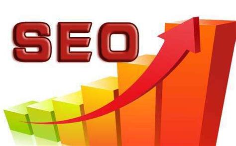 行者seo 行者僧人图片 