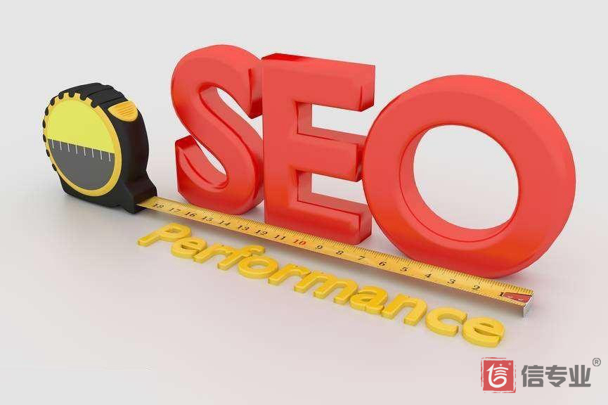 seo关键词排名优化案例 seo关键词优化排名哪家好 