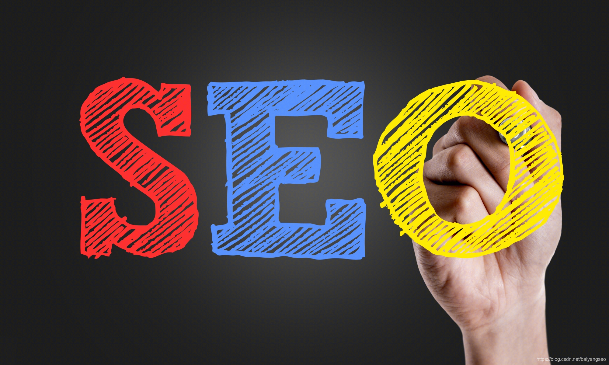 说说seo 说说selina 