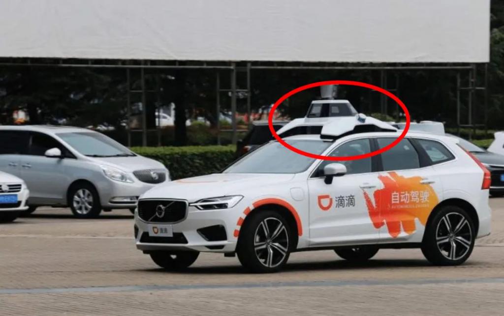 遂宁注册的滴滴能不能在成都跑 想在遂宁跑滴滴请问要办什么手续 遂宁注册的滴滴能不能在成都跑 想在遂宁跑滴滴请问要办什么手续