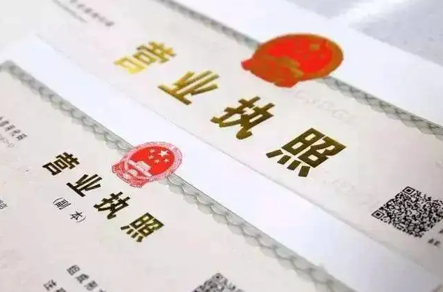 上海注册公司成都买车 上海注册公司买车牌条件 上海注册公司成都买车 上海注册公司买车牌条件