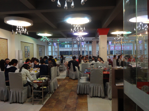 京川成都电子化注册培训 四川省计算机职业技能培训集团 