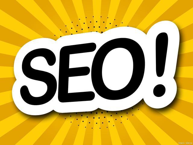 搜索引擎排名 搜索引擎排名的工作流程顺序正确的是 搜索引擎排名 搜索引擎排名的工作流程顺序正确的是