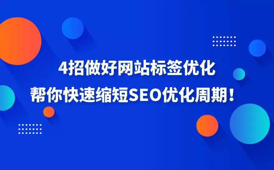 seo点击软件哪个好用 seo点击软件哪个好用安全 