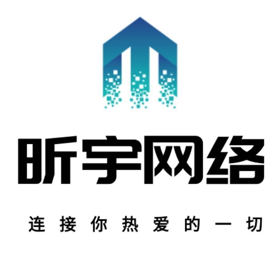 站长之家官网 站长之家官网登录 