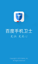 百度关键词优化大师 百度关键词优化点击 教程 