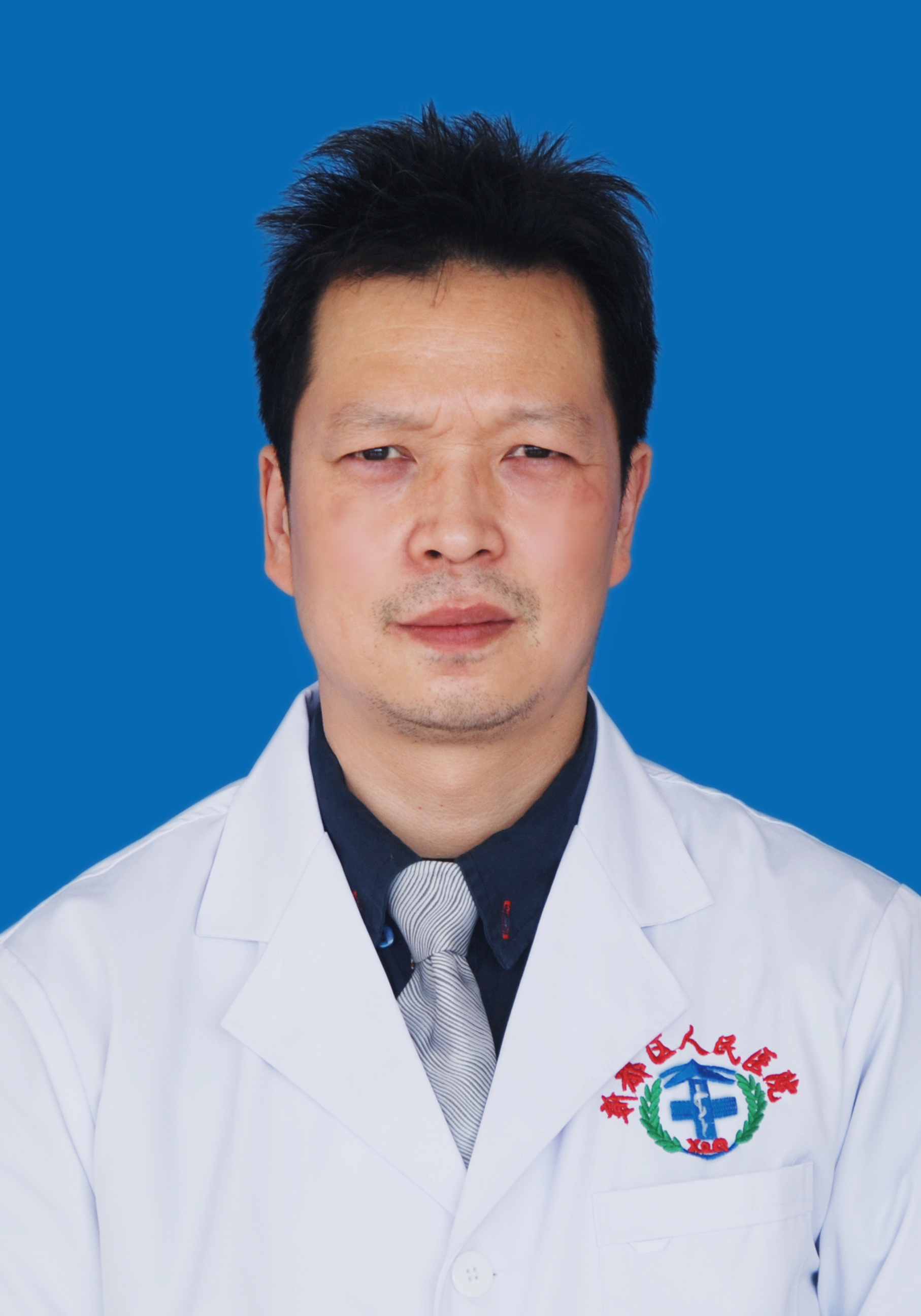 成都市新都区四七医院注册地址 新都四七医院网上挂号官网 