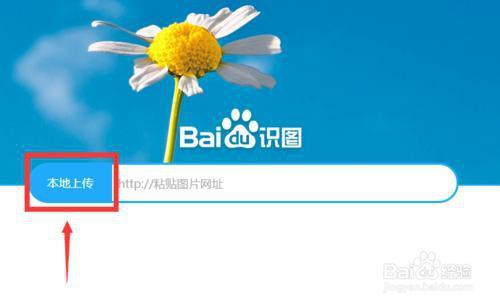 怎么做外链 怎么做网站外链 怎么做外链 怎么做网站外链