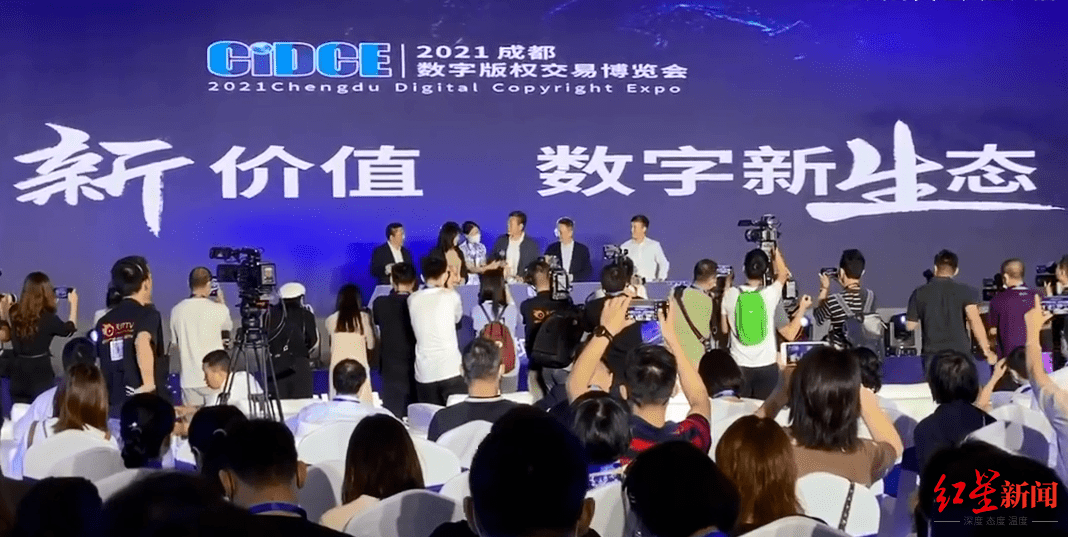 成都文章版权注册 成都文章版权注册公司 