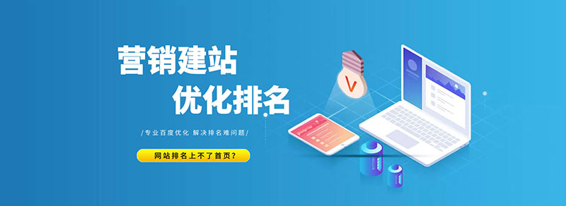 seo实战培训中心 seo实战培训seo8 