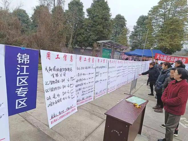 都江堰广告装饰公司注册青白江区的简单介绍