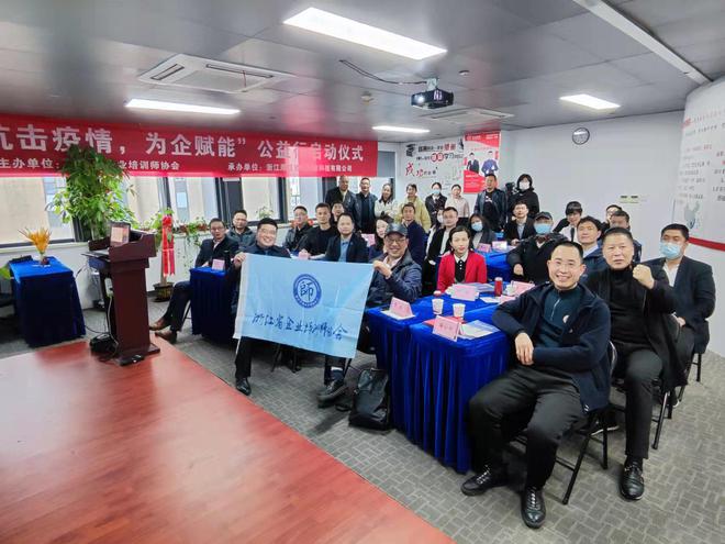 企业培训师资格证取消 企业培训师资格证取消时间 