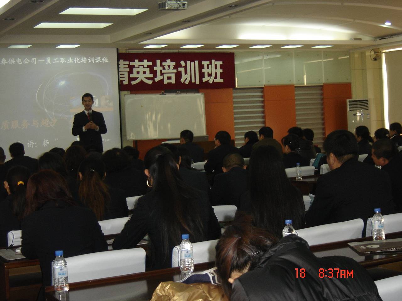 企业培训师资格证取消 企业培训师资格证取消时间 