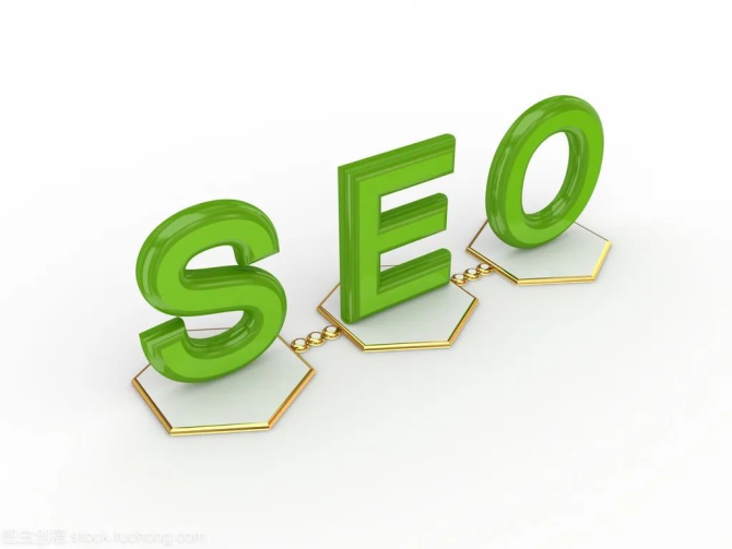 seo快速排名站外流量推广 seo推广网站优化上排名教程 