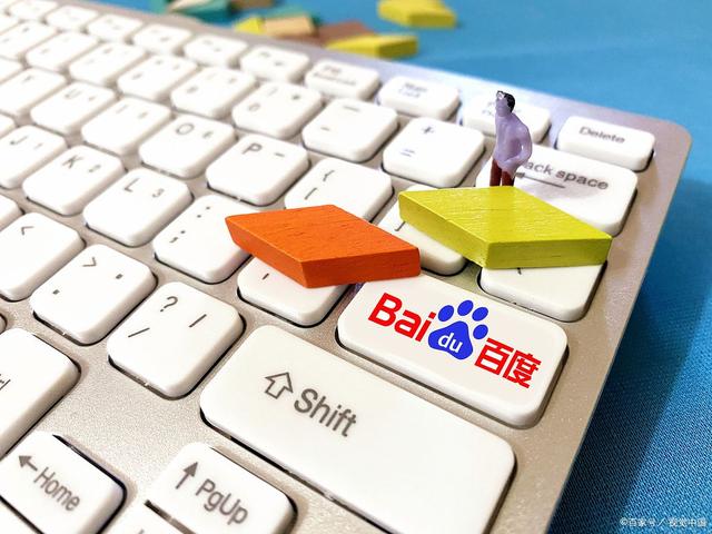 百度收录查询 百度收录查询工具 