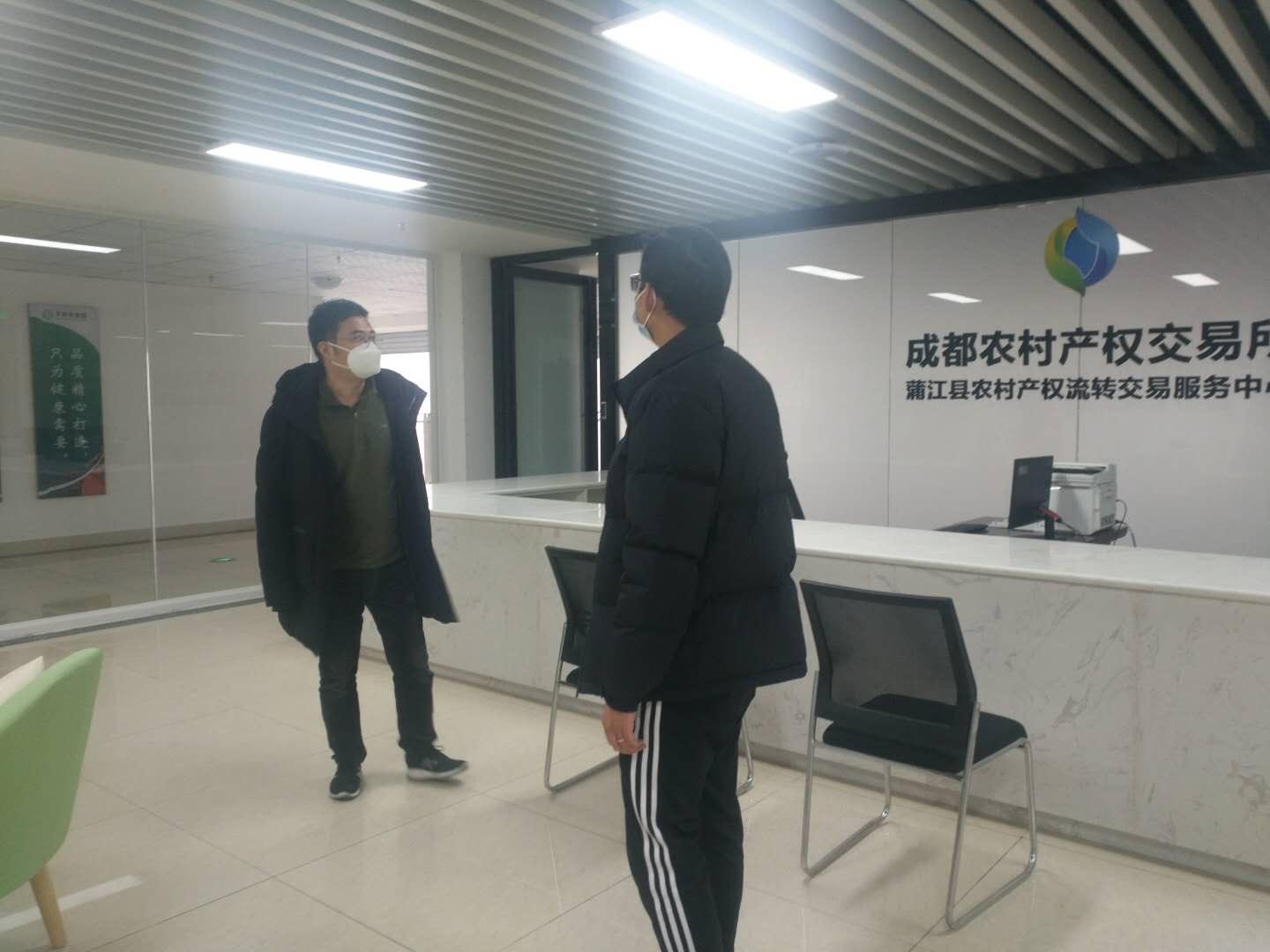 成都注册所分公司需材料 成都注册分公司需要哪些材料和流程 