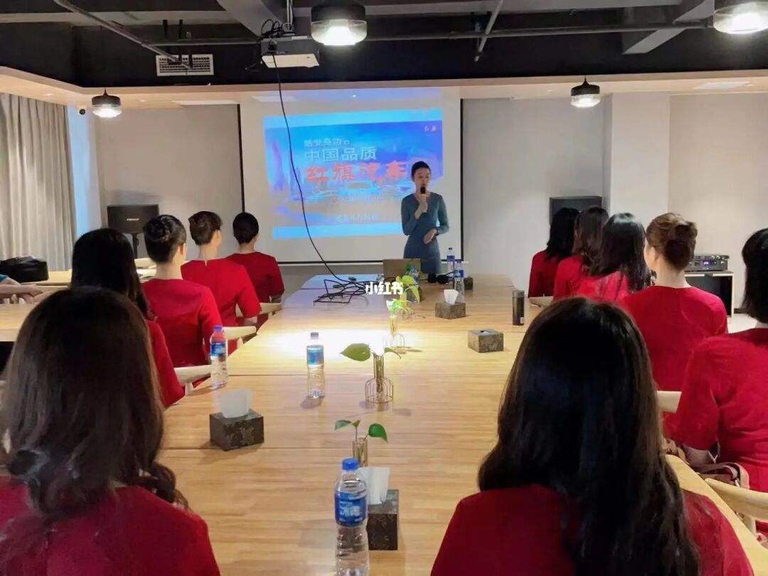 成都注册礼仪培训 成都礼仪培训师 