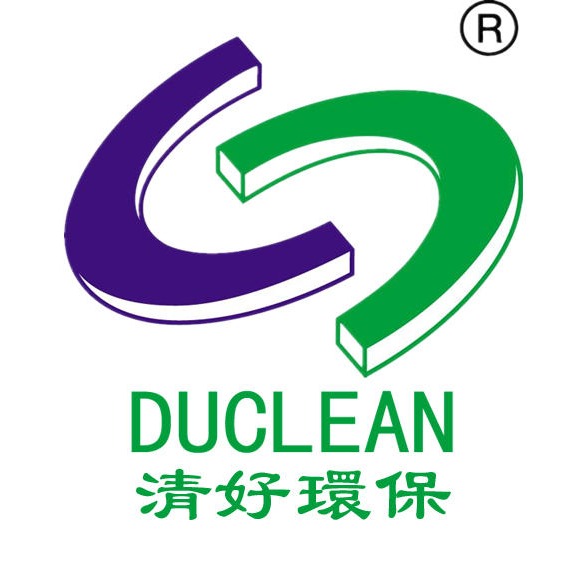 成都注册环保公司电话 成都注册环保公司电话多少 成都注册环保公司电话 成都注册环保公司电话多少