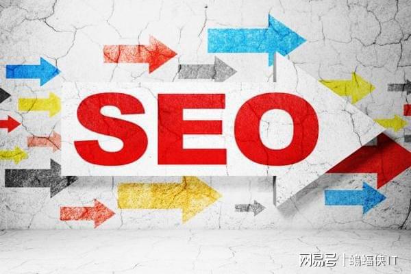 seo助手 seo助手破解版 