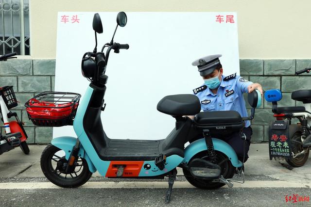 成都电动车注册在哪里看 成都电动车注册在哪里看进度 