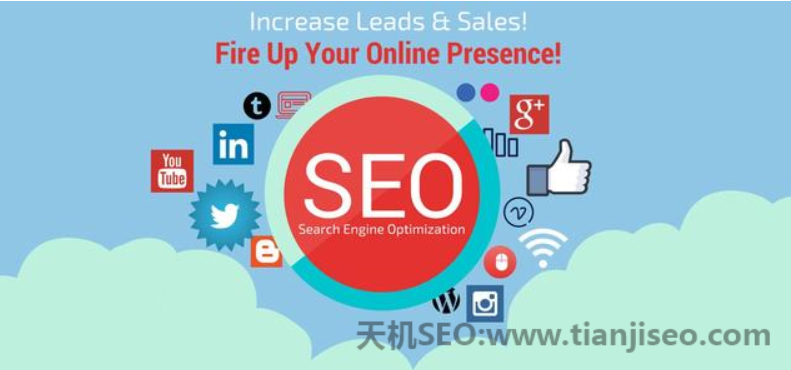 seo网站推广如何做 网站seo推广seo教程 