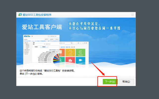 seo免费外链工具 seo的外链平台有哪些 seo免费外链工具 seo的外链平台有哪些