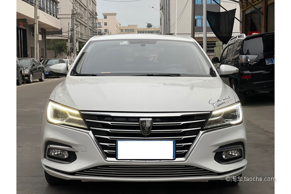 荣威i5成都注册网约车 荣威i5能注册滴滴快车么 