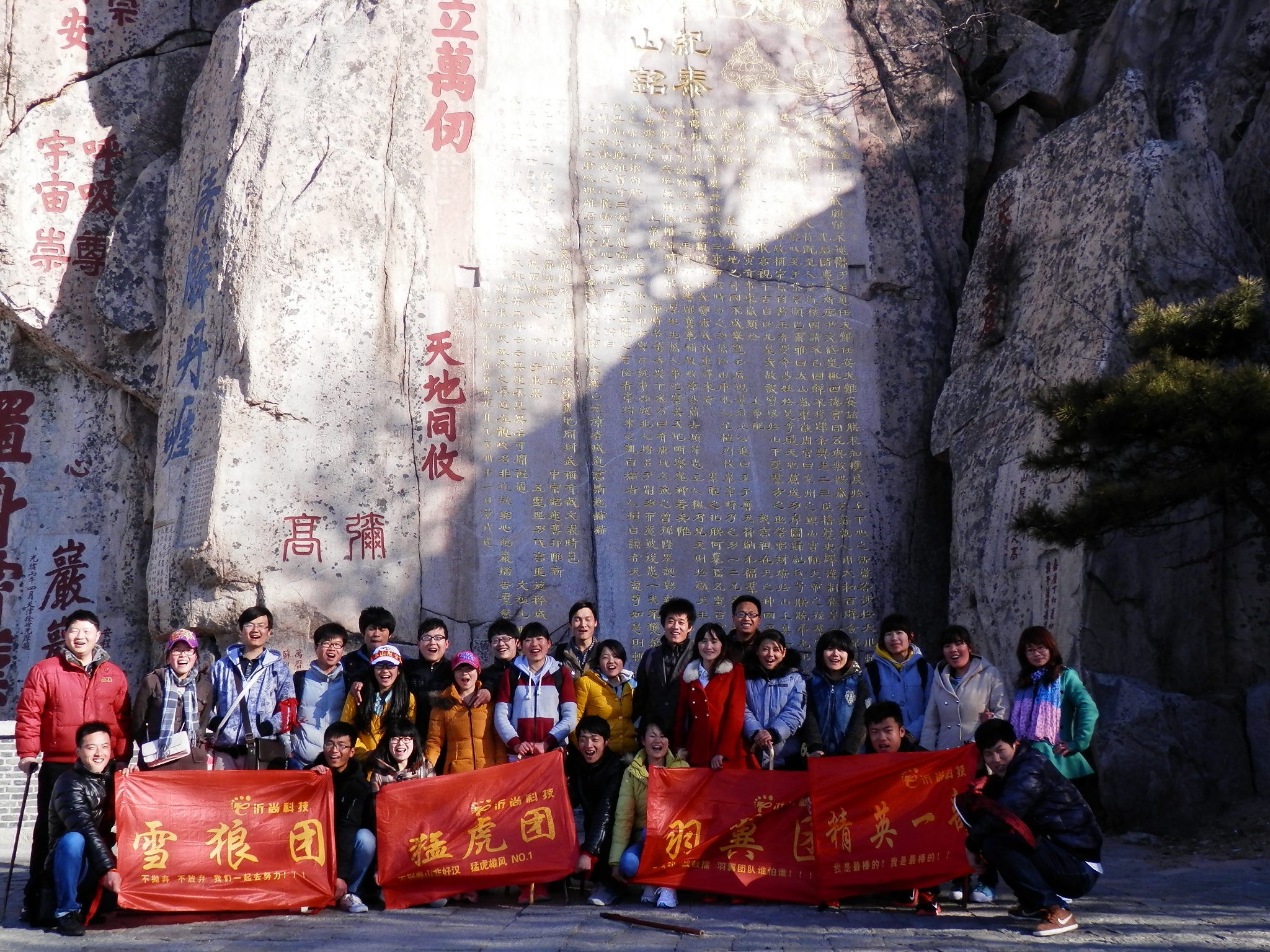 临沂做网络优化的公司 临沂做网络优化的公司排名 临沂做网络优化的公司 临沂做网络优化的公司排名