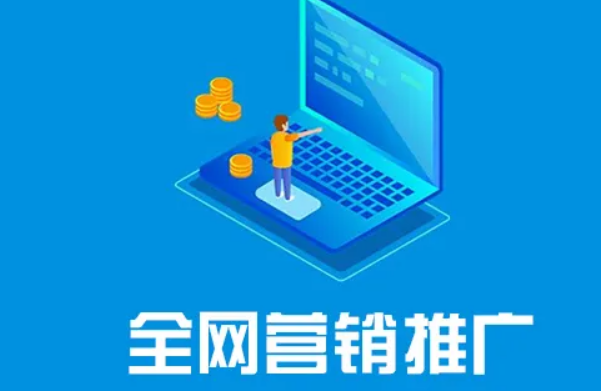 一手app推广接单平台 app推广30元一单平台 一手app推广接单平台 app推广30元一单平台