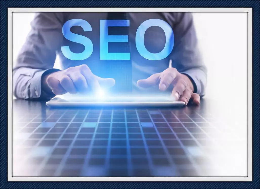 网站网络排名优化方法 网站怎么优化排名才能靠前呢? 