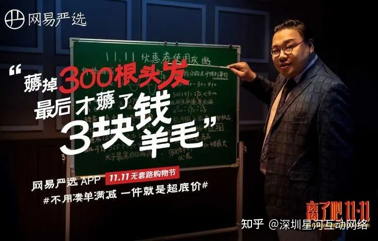 2021年最为成功的营销案例 2021年最为成功的营销案例论文 