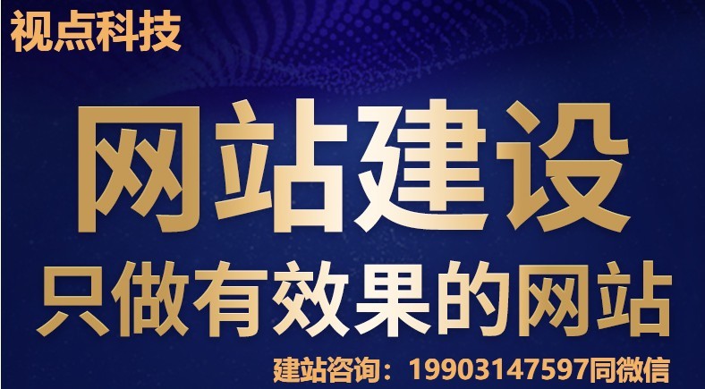 网站制作需要多少钱 个人制作网站需要多少钱 