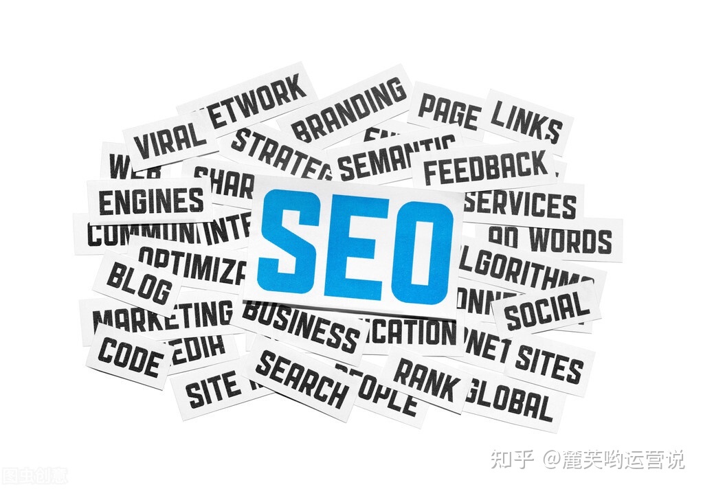 百度seo排名软件 百度seo排名软件下载 